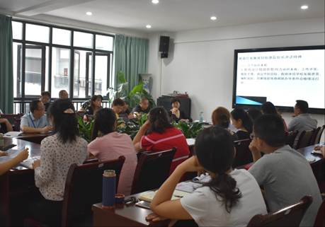 2019年高基报表任务布置会 (1)_meitu_7.jpg