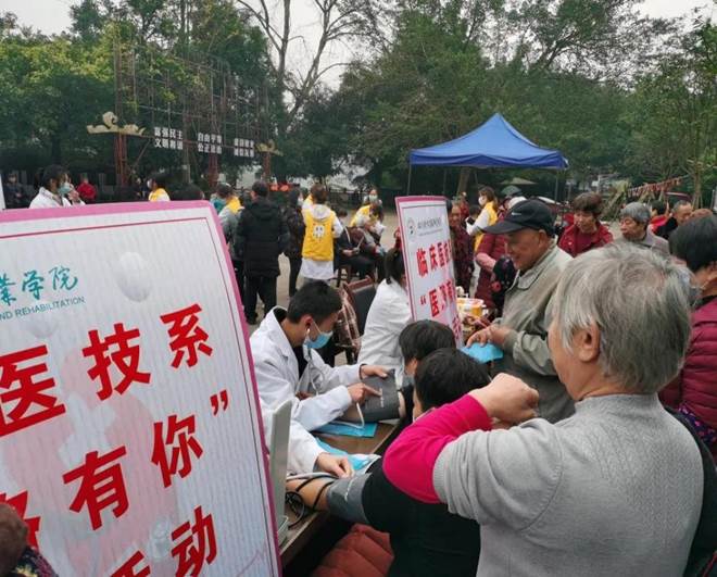 微信图片_20211206124934