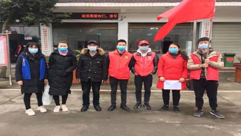 QQ图片20200205223148