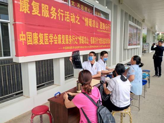 微信图片_20190702085208