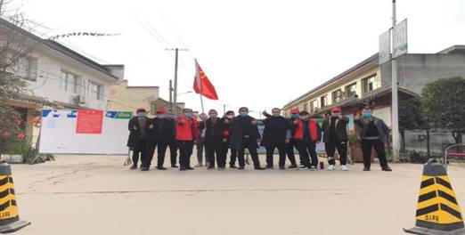 QQ图片20200205223832