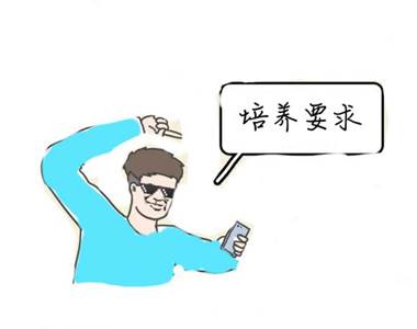 IMG_PITU_20190601_151738