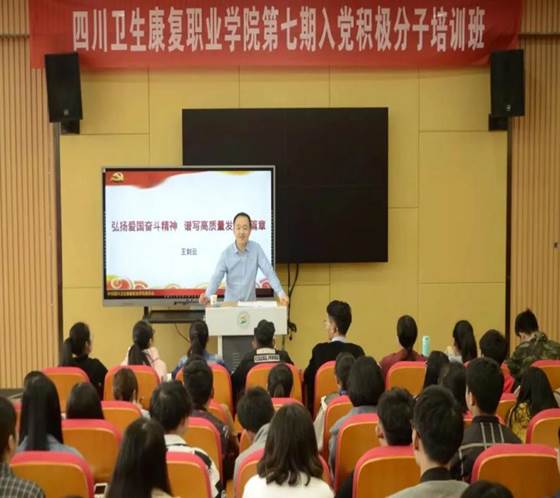 微信图片_20211127211948