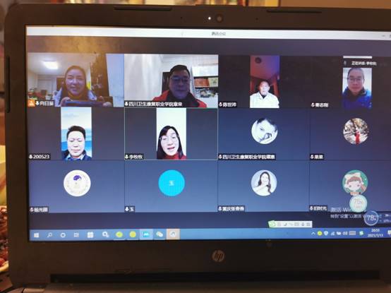 IMG_20210113_2020年校友会理事会 (4).jpg