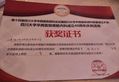 mmexport1547443374049