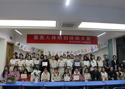 0D4C7284CBE2C827545867A3B303D43C