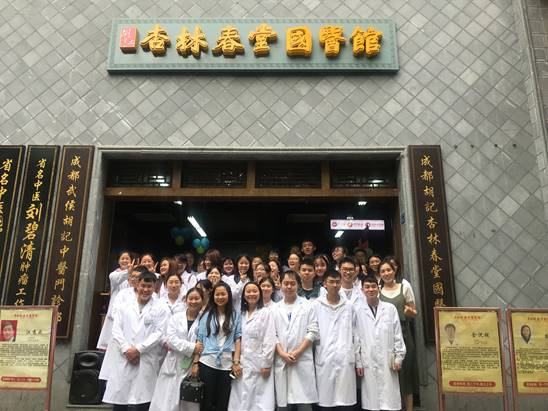 QQ图片20180502114934