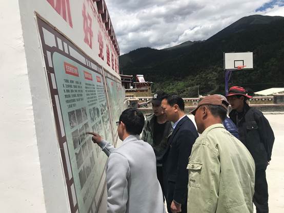 了解克尔鲁发展