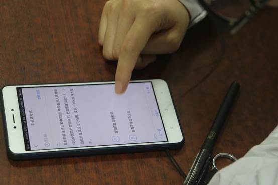 说明: D:\532电脑办公罗智凯\宣传工作\思政课第一次实践教学\不忘初心牢记使命\决赛\IMG_6977.JPG