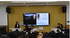 微信图片_20201226155002