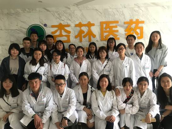 QQ图片20180502114918