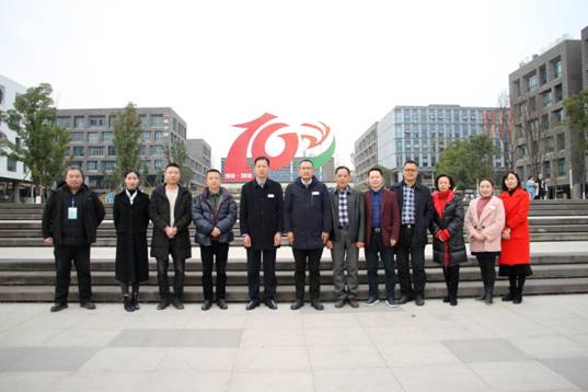 20191227 校友会第一届理事会 (13).JPG