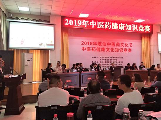 QQ图片20190416154045