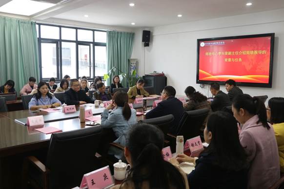 说明: 说明: G:\照片视频\20201104 西华师大返岗教研督查\IMG_0957.JPG